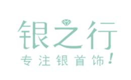 银之行品牌