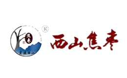 棠溪西山品牌