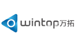 万拓wintop品牌