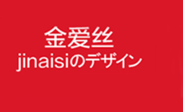 千艺彩妆QYPRO品牌