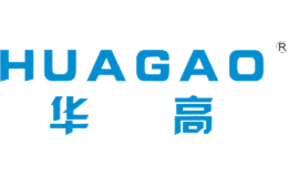华高品牌