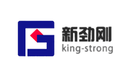 King-strong劲刚品牌