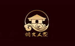 桐木人家品牌