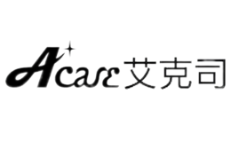 Acase艾克司品牌