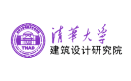 清华大学建筑设计研究院品牌