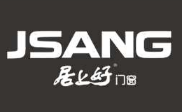 居上好门窗品牌