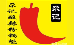 尕记锅魁品牌