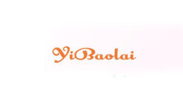 亿宝莱品牌