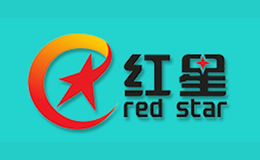 红星Red star品牌