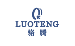 骆腾品牌
