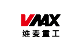 维麦科斯VMAX品牌