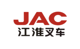 江淮叉车JAC品牌