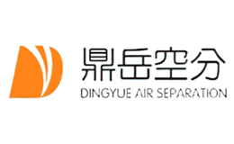 鼎岳空分品牌
