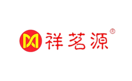 祥茗源品牌