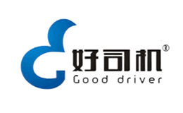 好司机GoodDriver品牌
