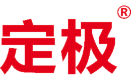 定极品牌