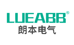 朗本Lueabb品牌