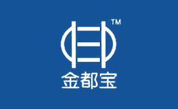 金都宝品牌