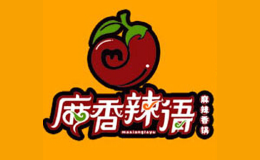 麻香辣语品牌