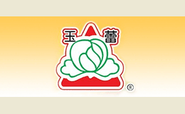 玉蕾品牌