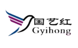国艺红品牌