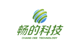 畅的科技品牌