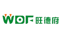 旺德府WOF品牌