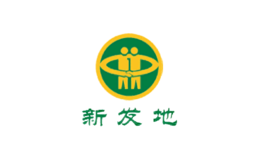 新发地品牌