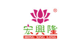 宏兴隆品牌
