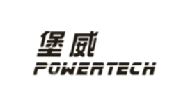 堡威POWERTECH品牌
