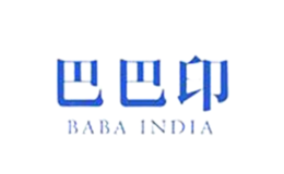 巴巴印品牌