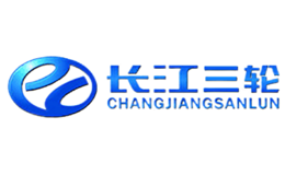 长江三轮品牌