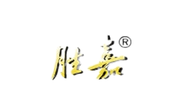 胜嘉汽车用品品牌