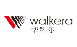 华科尔walkera品牌