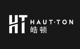 皓顿HautTon品牌