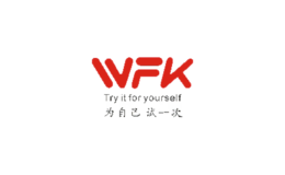 WFK法国威梵康