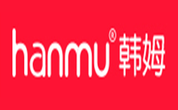 韩姆Hyanmou品牌