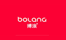 搏浪品牌