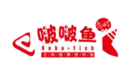 尚町啵啵鱼品牌