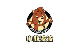 小熊波波母婴品牌