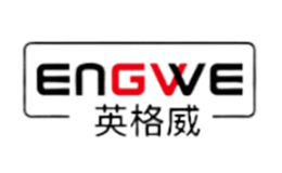 英格威ENGWE品牌