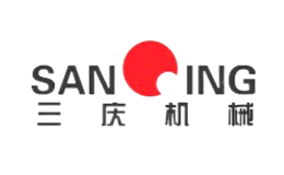 三庆机械SANQING品牌