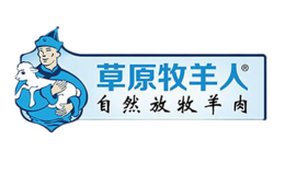 草原牧羊人品牌