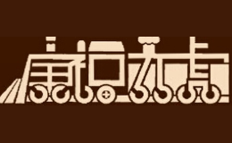 康福号铁路便当品牌