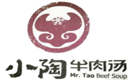 小陶牛肉汤品牌