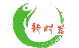 新时器石锅鱼品牌