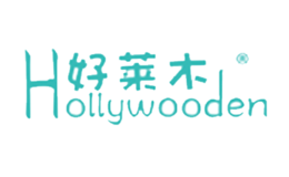 好莱木hollywooden品牌