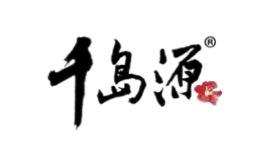 千岛源品牌