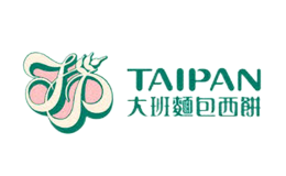 大班TAIPAN品牌