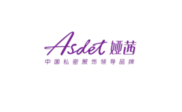 娅茜私衣坊品牌